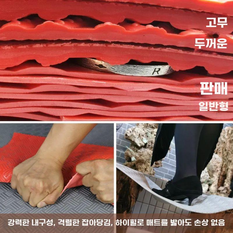 화물차 고무 매트 트럭 트렁크 바닥 보호 러버 패드 - 상세 이미지 3