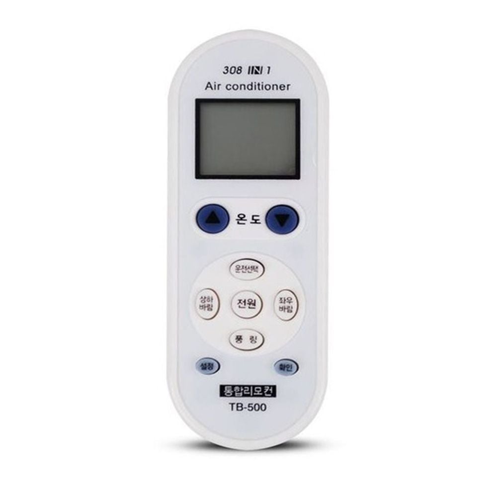 통합 에어컨리모컨 TB-500 - 상품 이미지