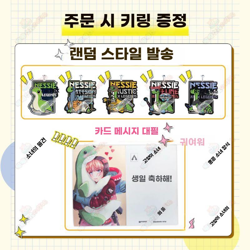 봉제 인형 캐릭터 미니 소형 공룡 소품 피규어 - 상세 이미지 5