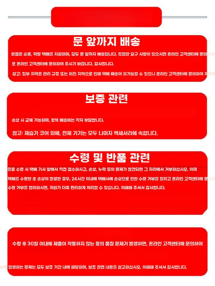악기 제습 보관함 스마트 항습 기타 바이올린 베이스 - 상세 이미지 5