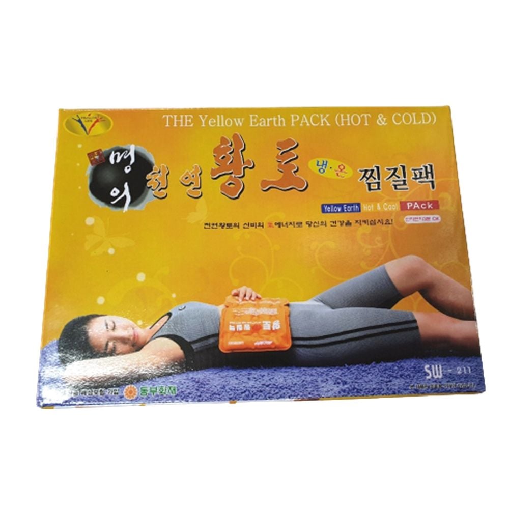천연 황토 냉온 전기 허리 복부 등 찜질팩 - 상품 이미지