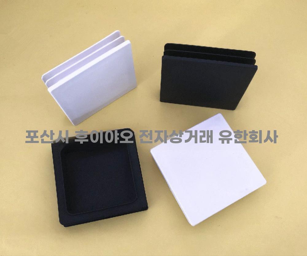 사각 파이프 마개 100x100 플라스틱 내경 캡 가구 - 상세 이미지 5
