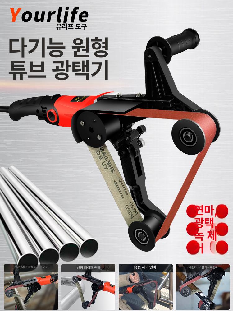 파이프 샌딩기 녹제거기 벨트 샌더 광택기 금속 연마 작업 - 상세 이미지 2