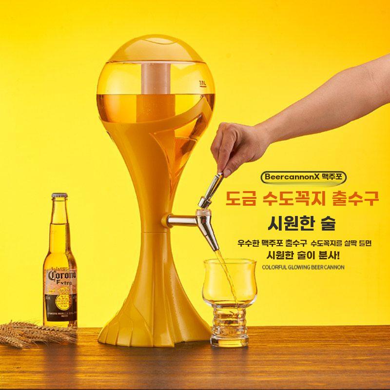 맥주 용기 디스펜서 발광형 업소용 음료 머신기 - 상세 이미지 3