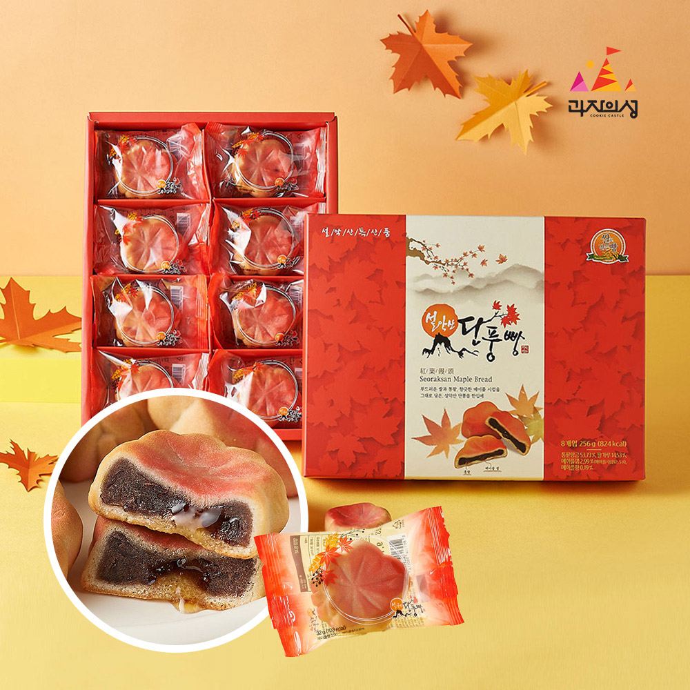 설악산 단풍빵 [8개입] (개별포장) 답례품 이색디저트 빵 택배 간식 선물세트 - 상품 이미지
