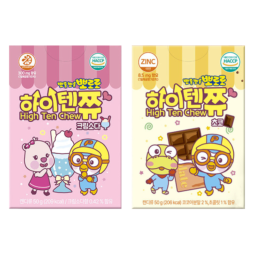 뽀로로 하이텐쮸 10정 (12개) 크림소다맛, 초코맛 택1 - 상품 이미지