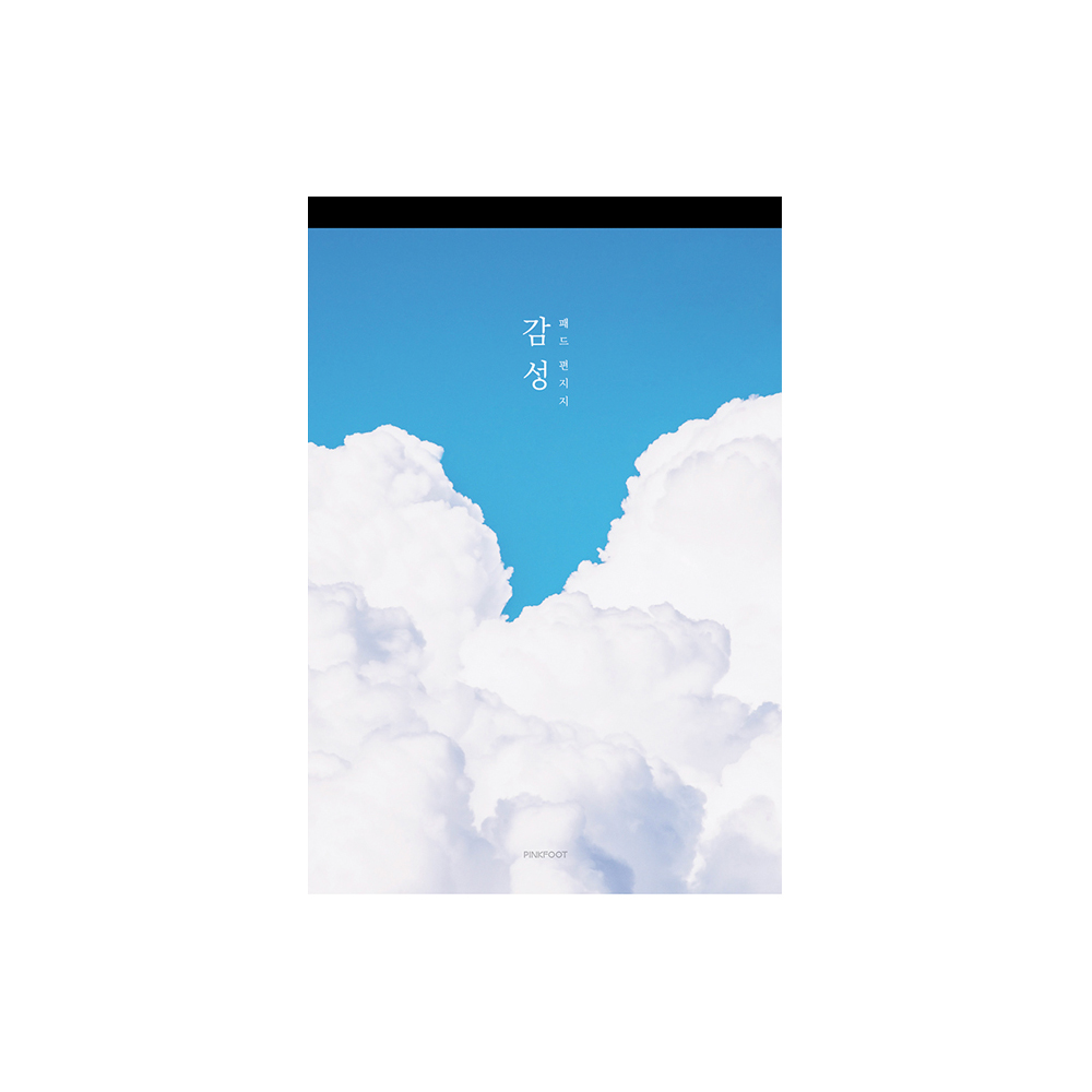 감성 패드편지지 (2개) - 상품 이미지