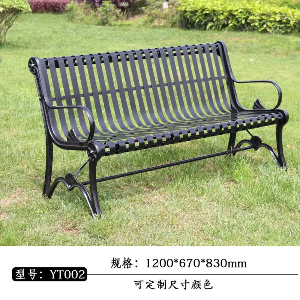 야외 철제 의자 평벤치 발코니 테라스 주물 식당 정원 YT008 1.2m 철제 다리+평강 좌석 블랙 이미지 8