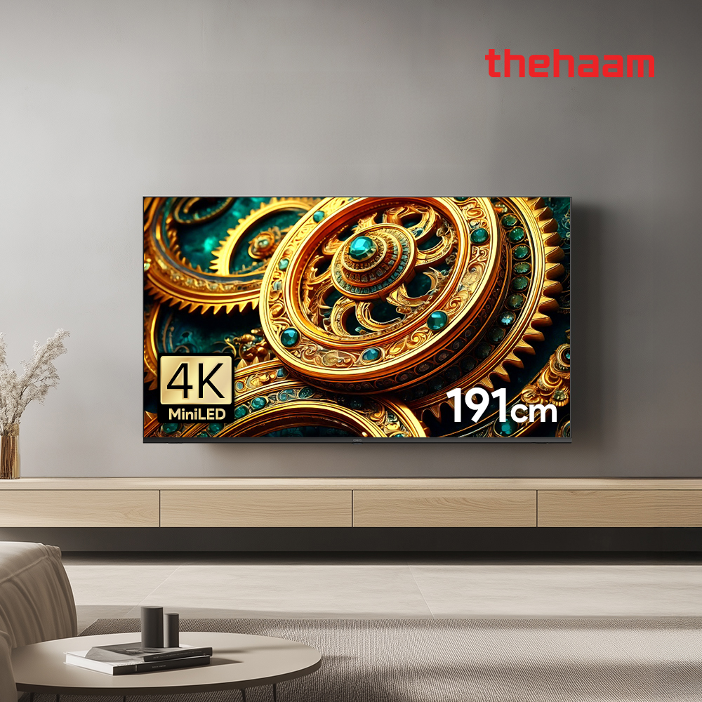 구글5.0 191cm(75인치), QD-MINILED 120Hz, 더함 CHiQ 상하좌우벽걸이 전문설치