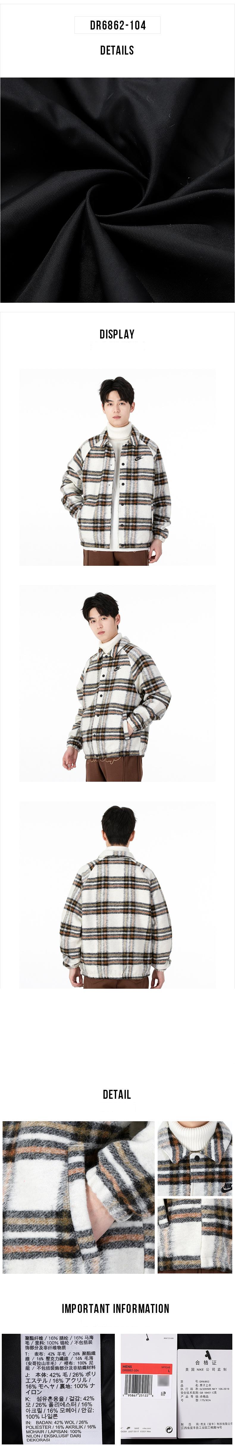 나이키 셔츠형 패딩 재킷