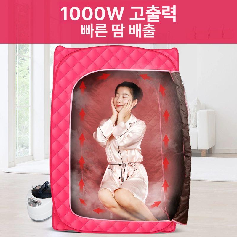 사우나 텐트 가정용 찜질방 한증막 원터치 접이식 홈사우나 - 상세 이미지 3