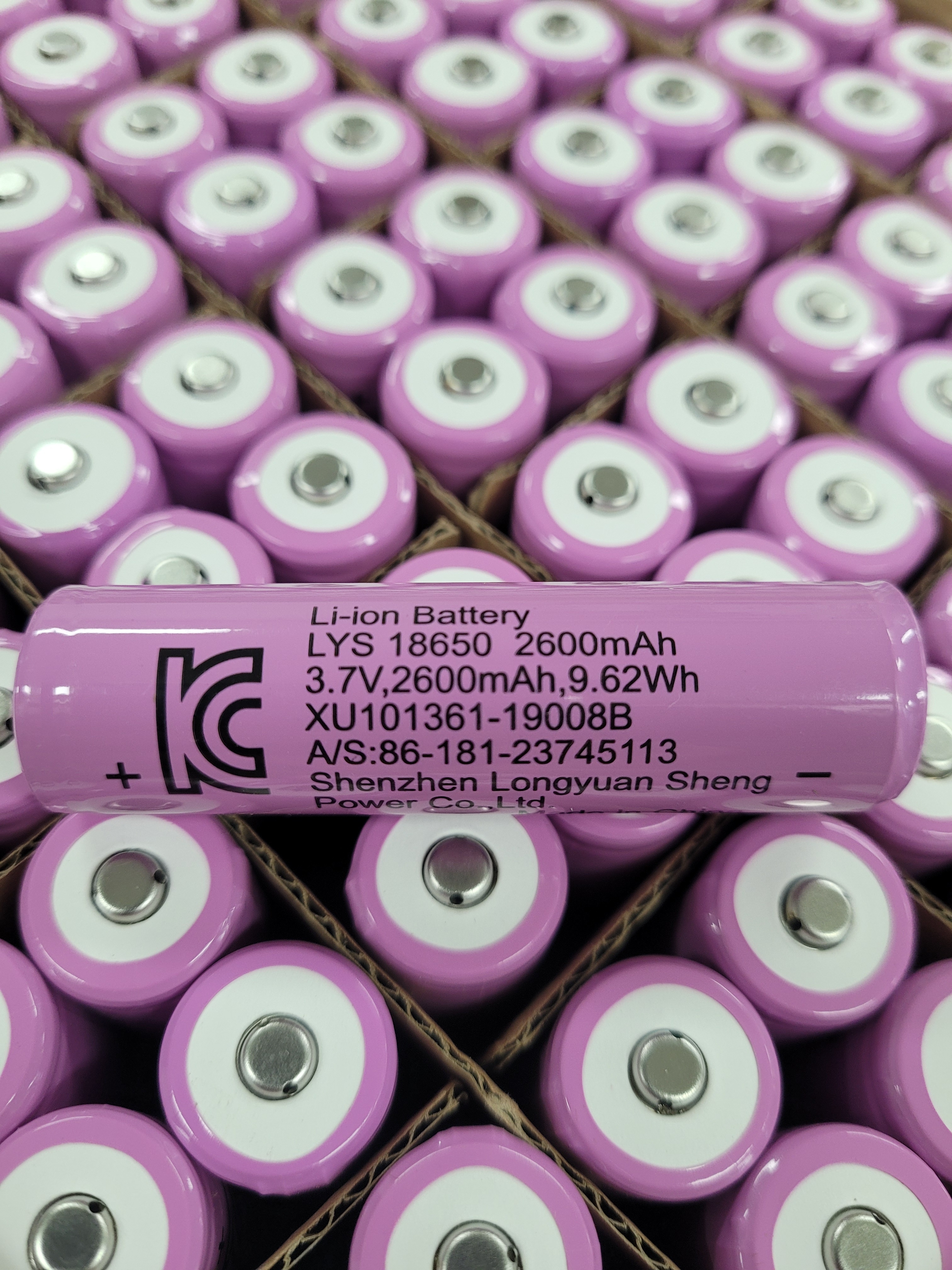 라이트팩토리 18650 배터리 2600mAh 보호회로 충전지 후레쉬 랜턴 리튬이온 전지 - 상품 이미지