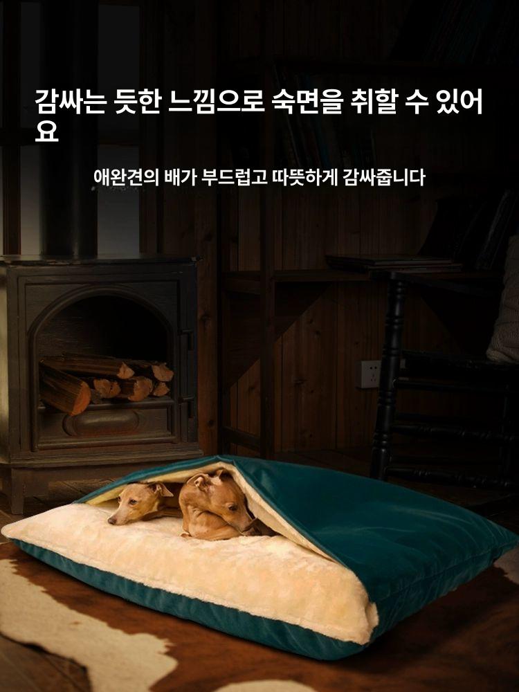 강아지 스웨이드 보온쿠션 애견 포켓방석 반려견 담요 프레시 프룻그린 벨벳 S 52x40x17 2.5kg이하 - 상세 이미지 5
