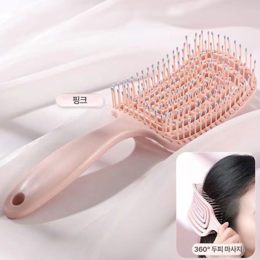 뿌리볼륨빗 1+1 두피마사지 웻브러쉬 드라이빗 - 상세 이미지 4