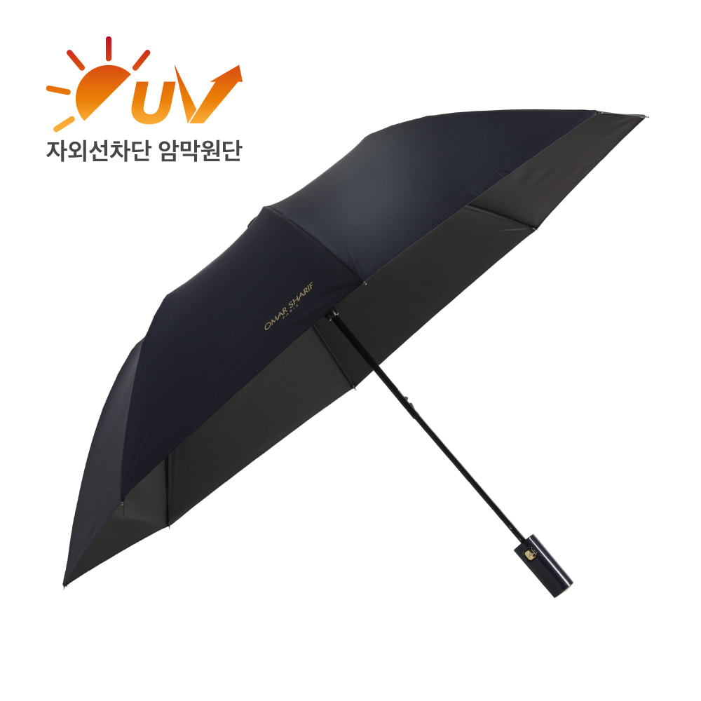 오마샤리프 2단 자동 양우산 자외선 차단 UV 암막 - 상세 이미지 5