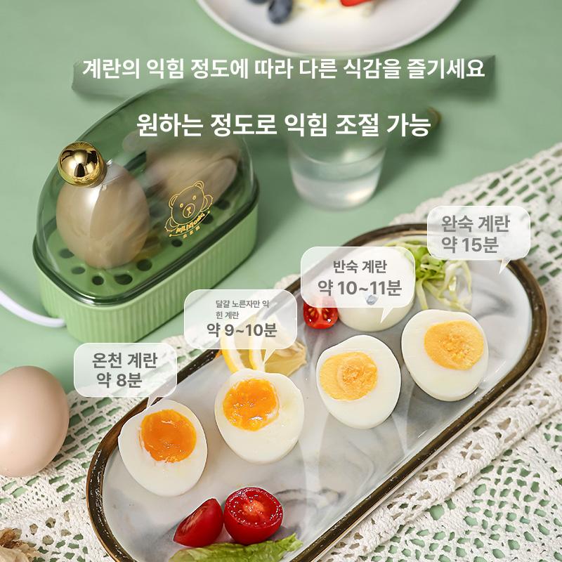 계란반숙기 계란삶는기계 2구 미니 에그 쿠커 수동 전원 차단 크림화이트 - 상세 이미지 3