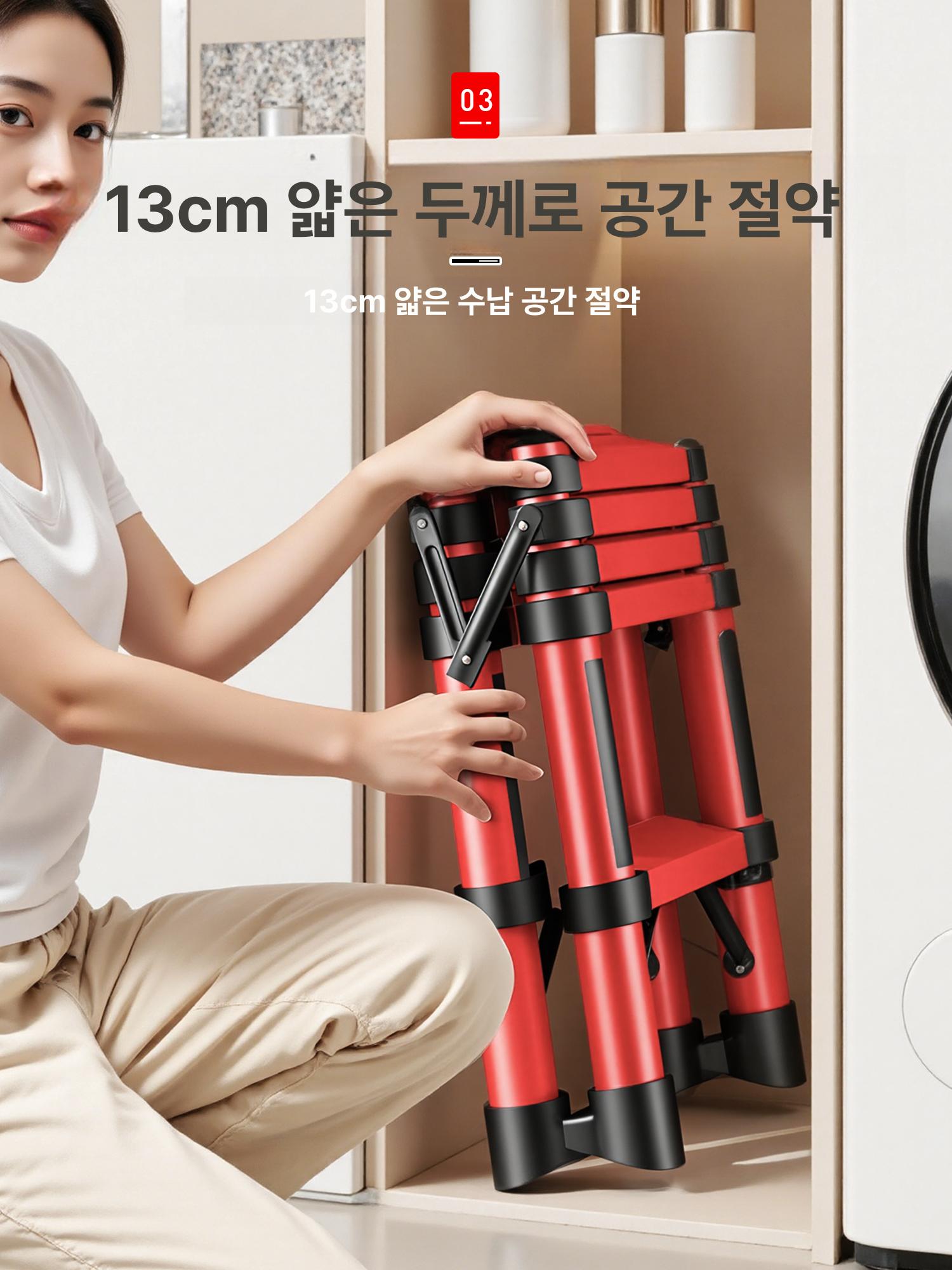 접이식 사다리 가정용 경량 알루미늄 합금 차이나레드 4단 사다리 텔레스코픽 사다리 - 상세 이미지 3