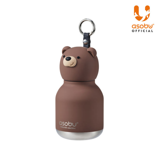 아소부 스테인레스 보온보냉 키링 텀블러 미니 베스티 200ml, 브라운