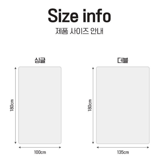 한일 탄소매트 1인용 침대용 캠핑용 온열매트 싱글전기매트 이미지 8