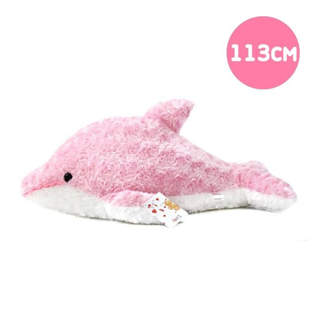 돌고래인형 핑크 왕 113cm 쿠션 바디필로우 러블리 - 상품 이미지
