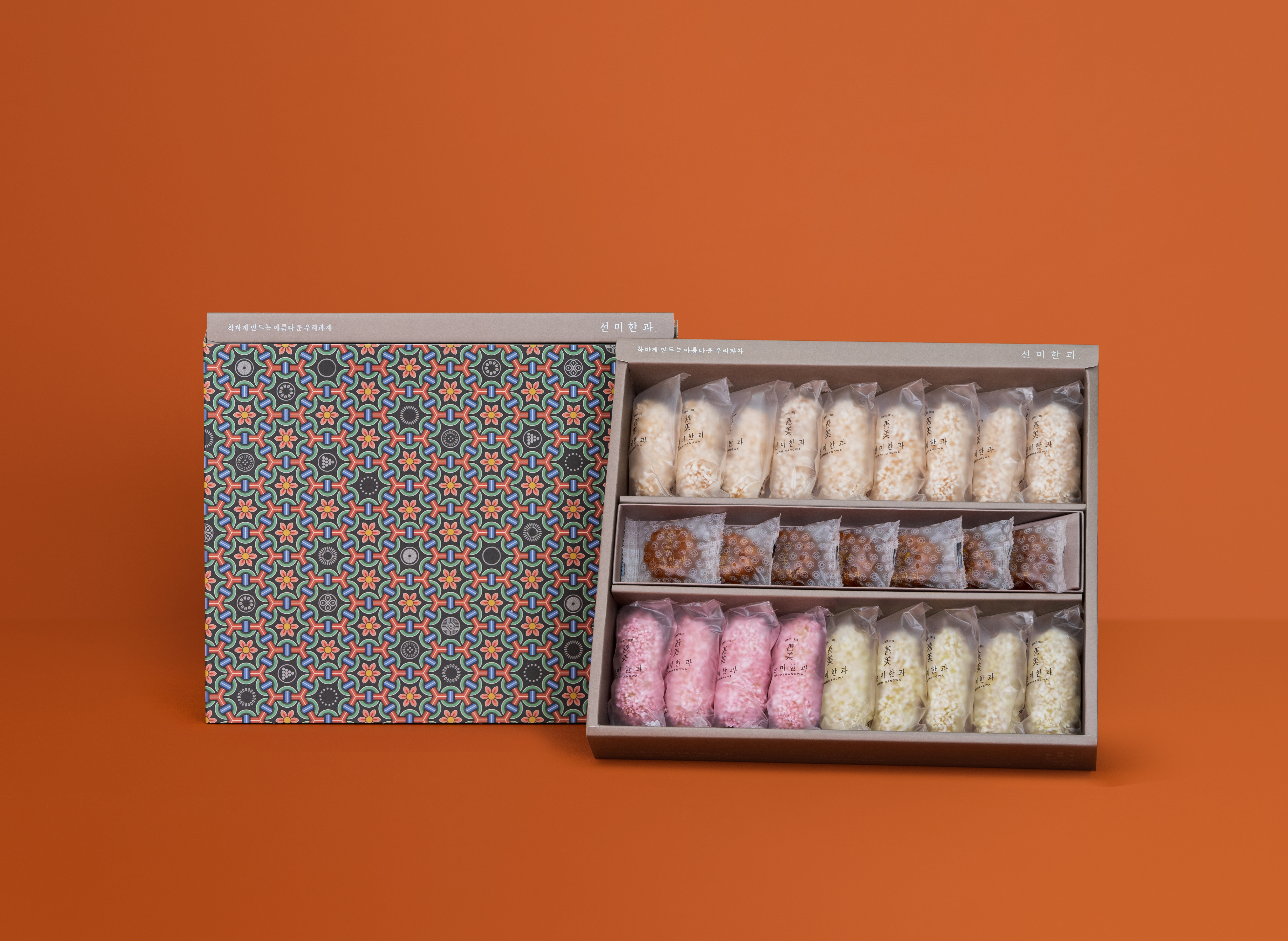 [선미한과] 미 단청 1단 세트 한과 선물 강릉 약과 유과 제품 이미지