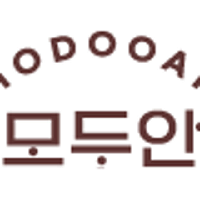 (6월 중순 이후 순차배송)모두안 쌀PDRN 아기 워셔블 선크림 신생아