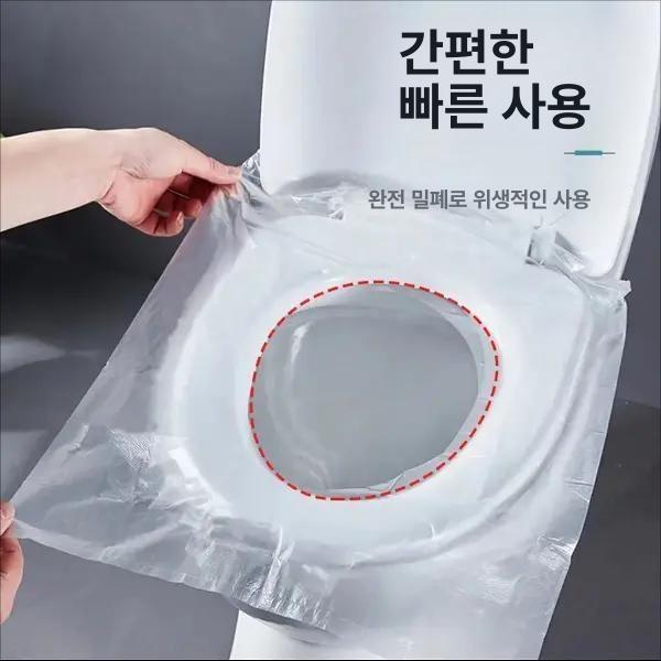 방수 일회용 휴대용 여행용 화장실 변기시트 30개입 - 상세 이미지 5