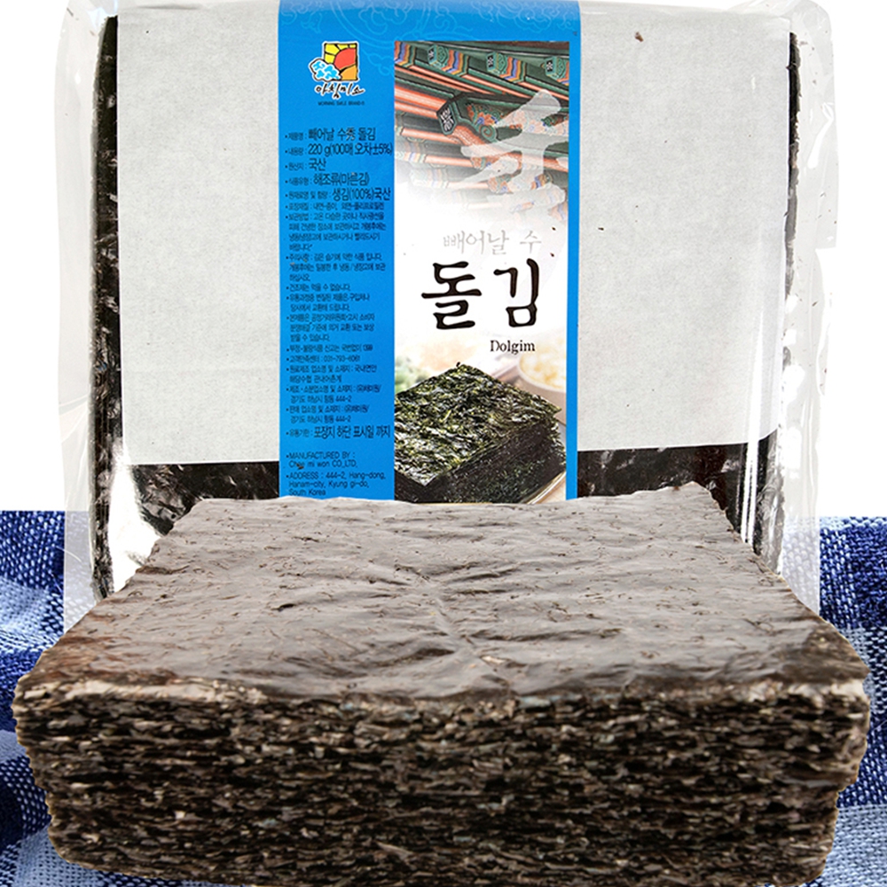 곱창돌김 맛있는 마른김 강원도 고성 곱창김 100장 - 상품 이미지