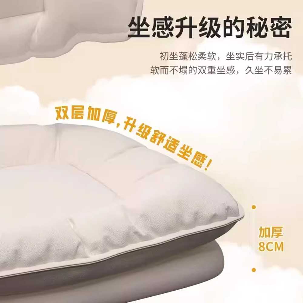 커트의자 보조 카운터의자 높낮이 헤어샵 등받이 스툴 아이보리 - 상세 이미지 3