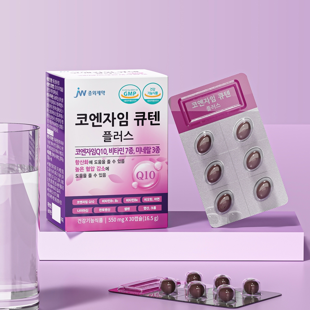 JW중외제약 코엔자임 큐텐 플러스 550mg 30캡슐, 3개 - 상세 이미지 3