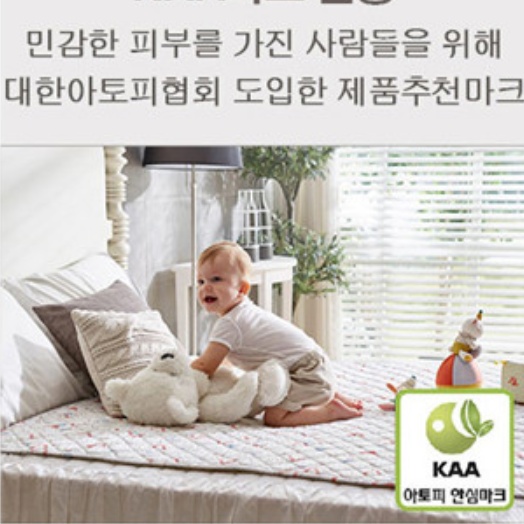 전자파없는 1인용전기장판 캠핑용 탄소매트 싱글전기요 - 상세 이미지 5