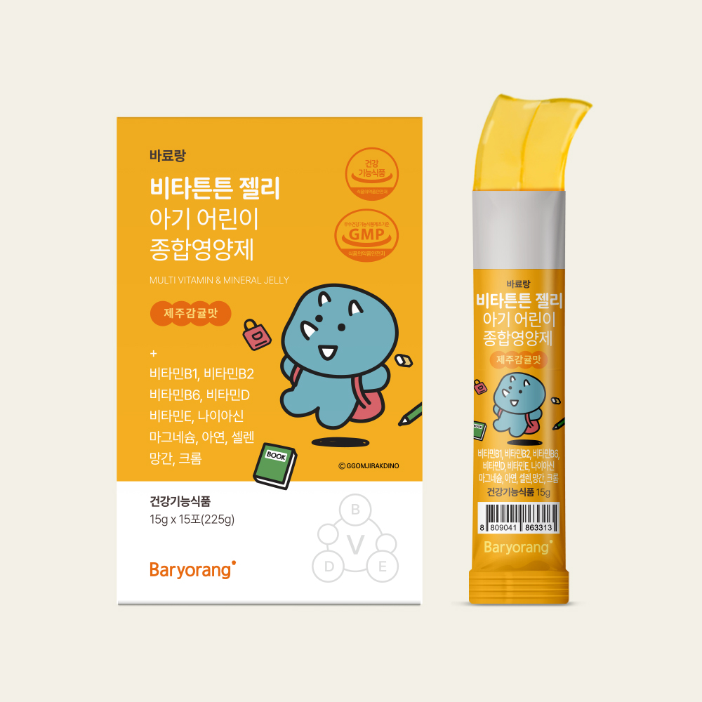 비타튼튼 유아 키즈 어린이 아기 멀티비타민 종합 젤리 15포 제품 이미지