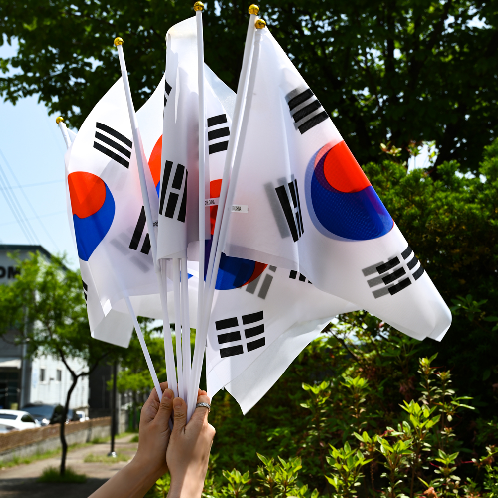 일체형수기태극기(대형30x45)10개입 - 상품 이미지