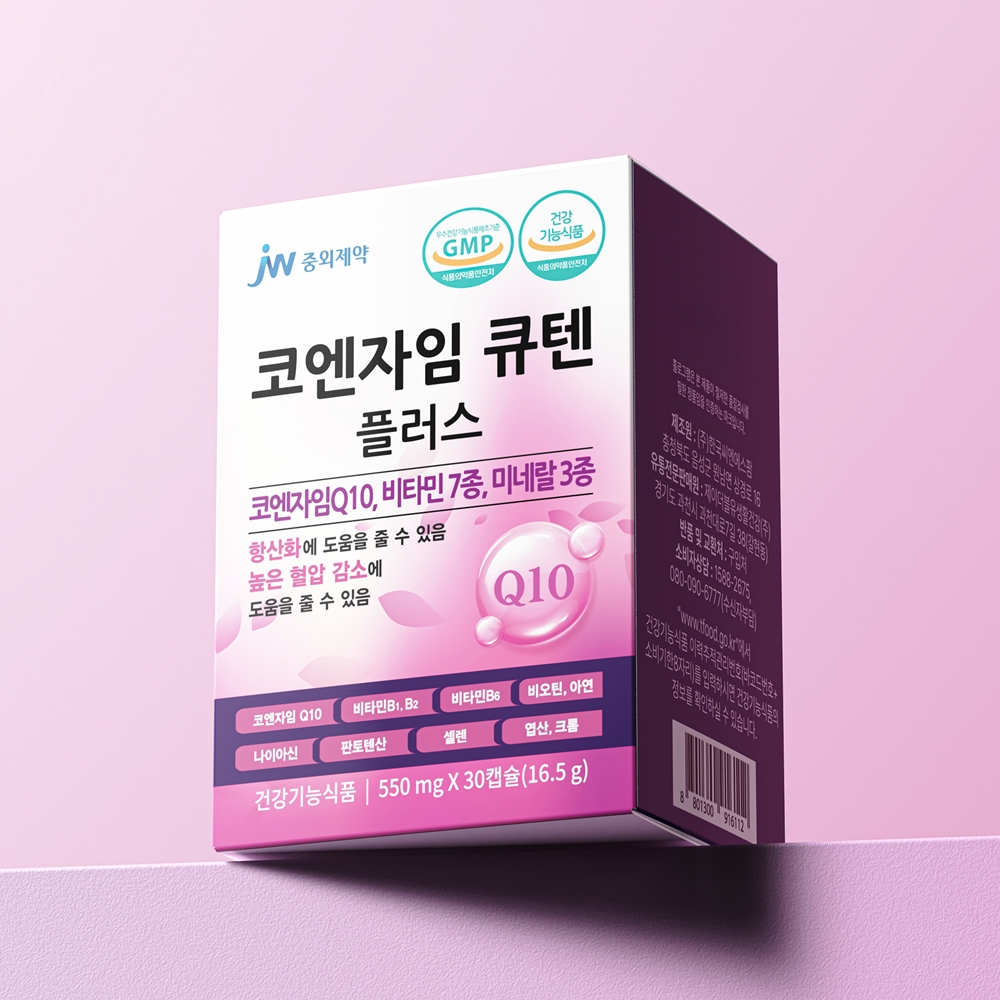 JW중외제약 코엔자임 큐텐 플러스 550mg 30캡슐, 3개 - 상세 이미지 2