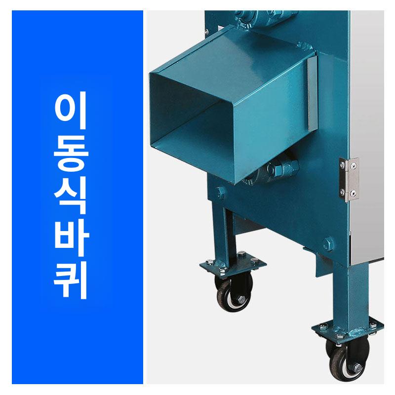 다슬기 골뱅이 꼬리 자르는 기계 고둥 소라 기본 50 - 상세 이미지 5