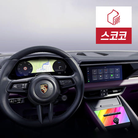 스코코 포르쉐 마칸 EV 초고화질 트루컬러 AR 센터페시아 공조기 액정보호필름