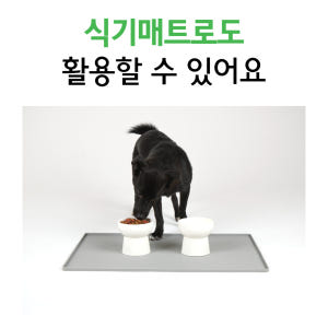 [별점 4.83] 핸독 강아지배변판 애견 실리콘 배변매트 화장실 패드판 ... 솔직 후기 | 실제 사용자 리뷰 총정리 - 상품 이미지 2