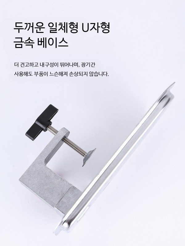 수동형 통조림 깡통따개 병따개 겸용 회전식 스테인리스 주방 잡화 - 상세 이미지 5