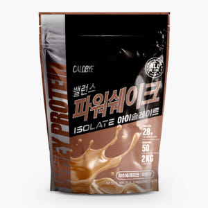 칼로바이 밸런스 파워쉐이크 아이솔레이트 곡물맛 2kg 프로틴 단백질 맛있게 먹은 솔직 후기 - 상품 이미지 1