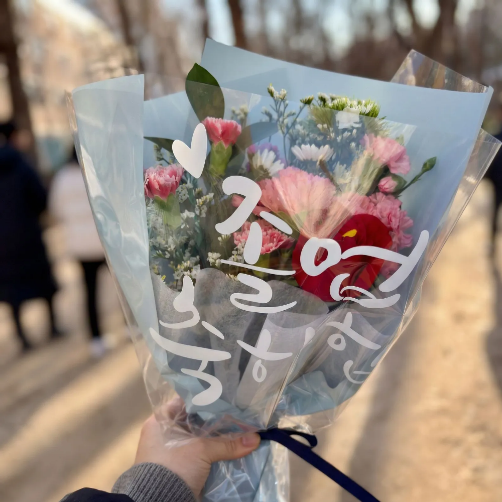 졸업식 꽃다발 생화 감성 포장 꽃다발 사진보다 예쁜 꽃집엘마