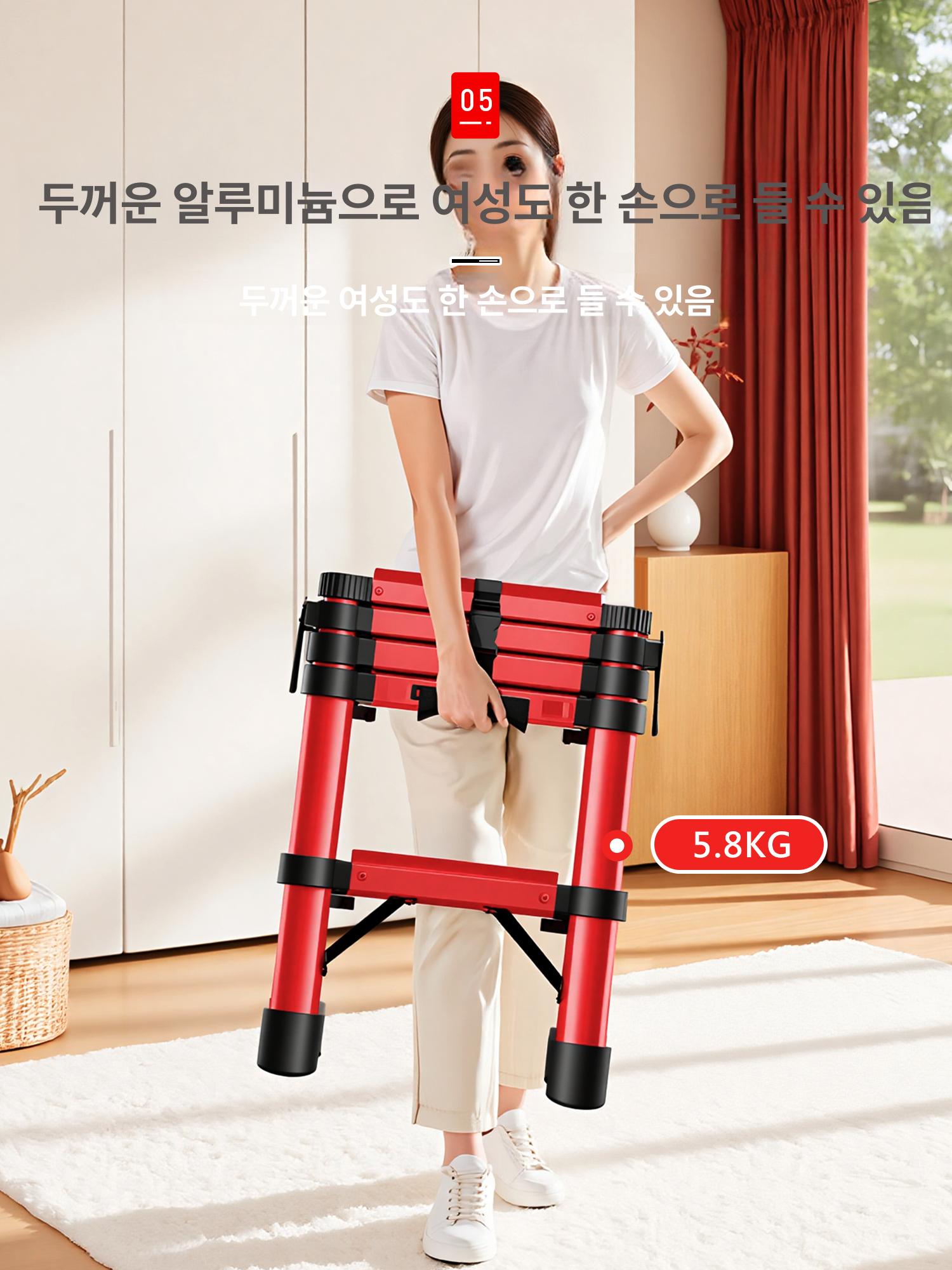 접이식 사다리 가정용 경량 알루미늄 합금 차이나레드 4단 사다리 텔레스코픽 사다리 - 상세 이미지 5