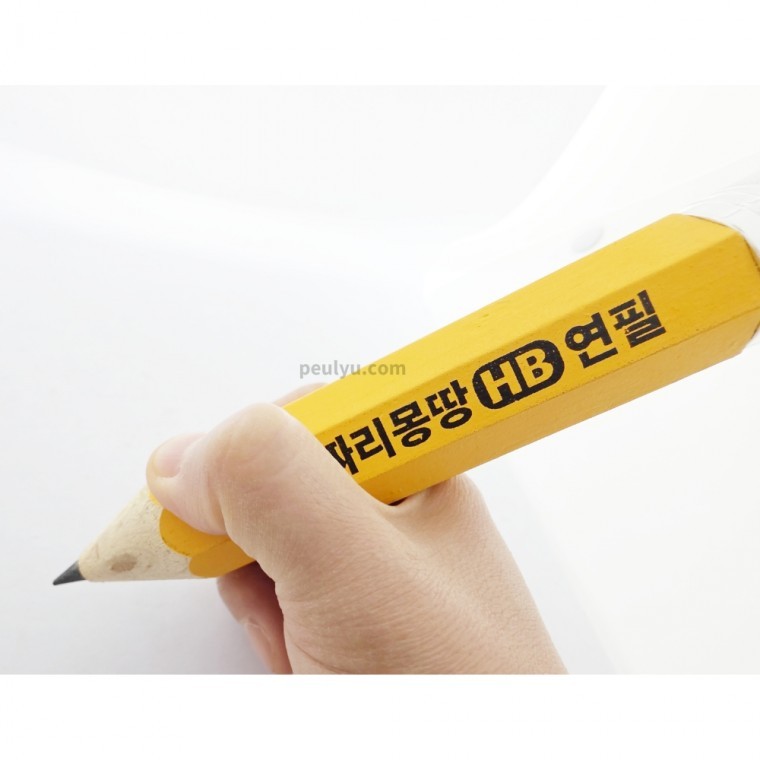 짜리몽땅 HB 연필 랜덤 1개 - 메인 이미지