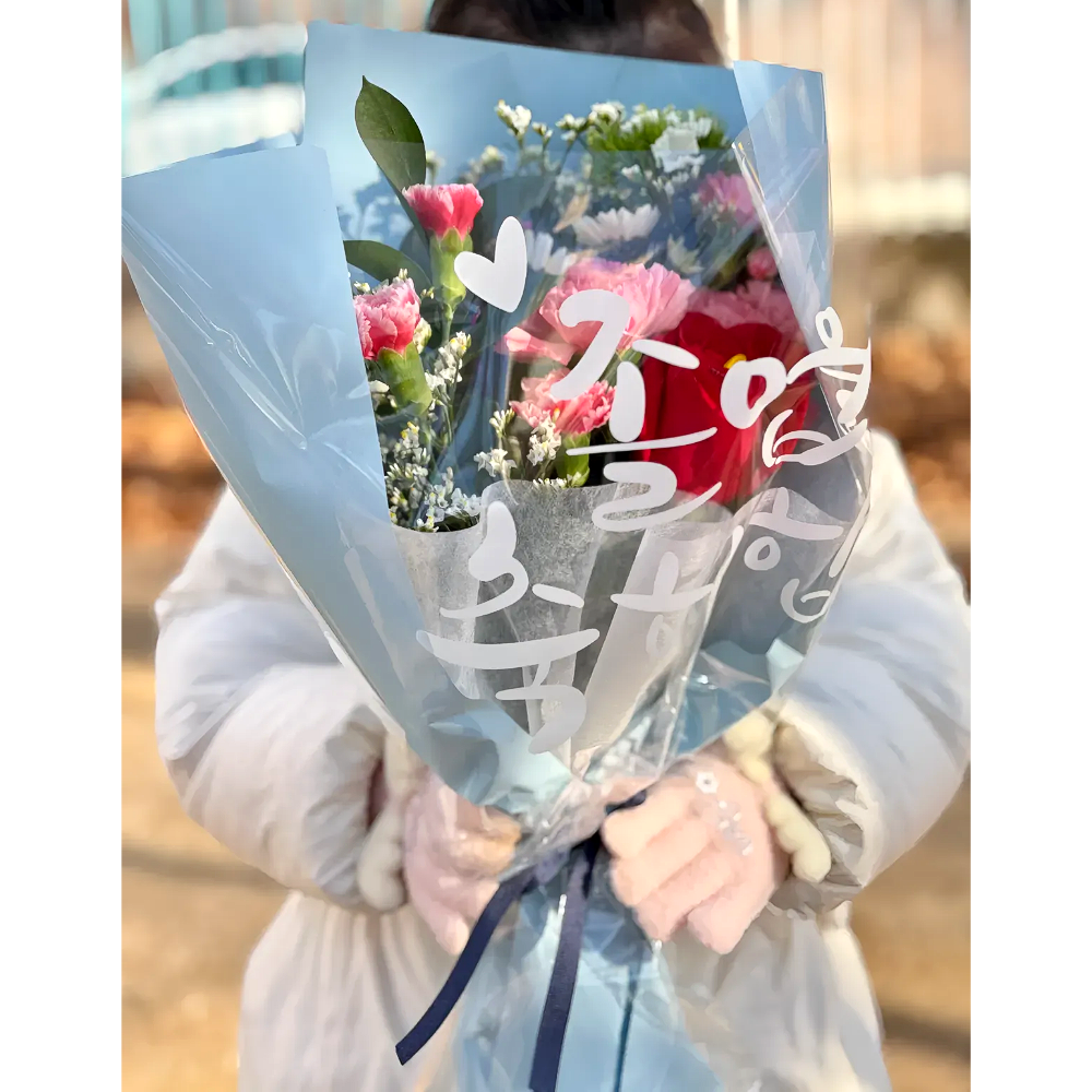 졸업식 꽃다발 생화 감성 포장 꽃다발 사진보다 예쁜 꽃집엘마