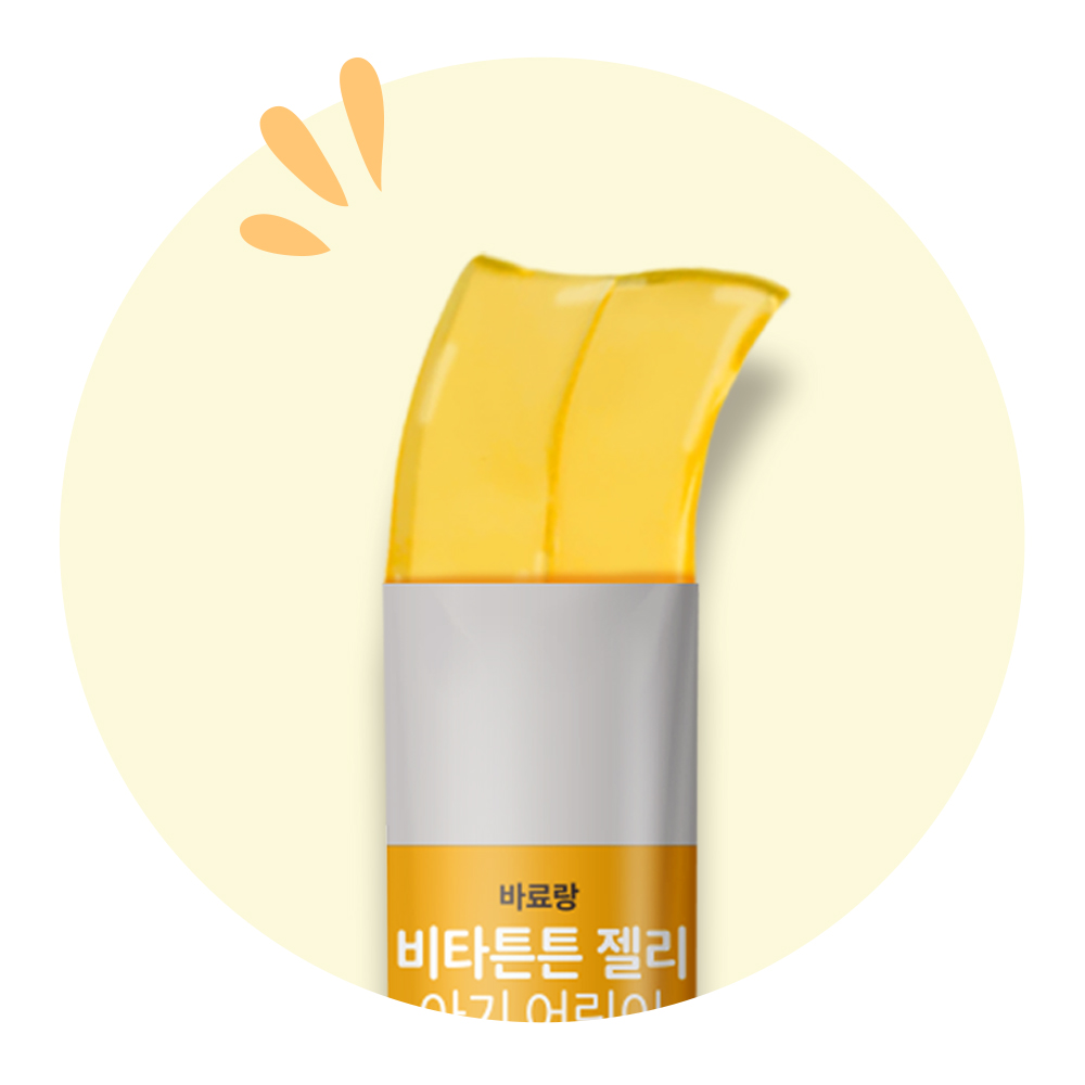 비타튼튼 유아 키즈 어린이 아기 멀티비타민 종합 젤리 15포