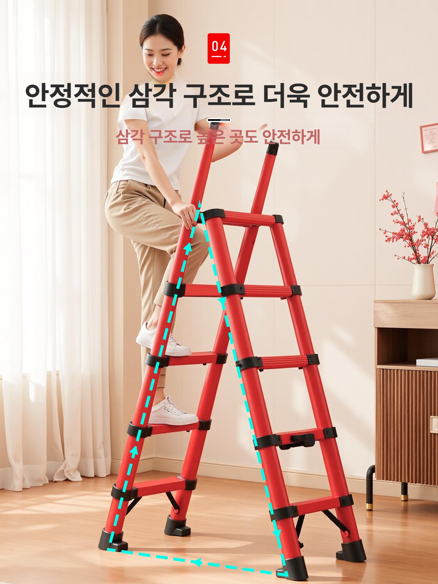 접이식 사다리 가정용 경량 알루미늄 합금 차이나레드 4단 사다리 텔레스코픽 사다리 - 상세 이미지 4