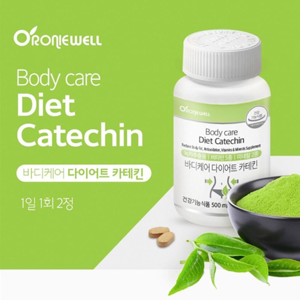 로니웰 슬림 바디케어 다이어트 녹차 카테킨 체지방 콜레스테롤 복부 지방 60정, 2개 이미지 8