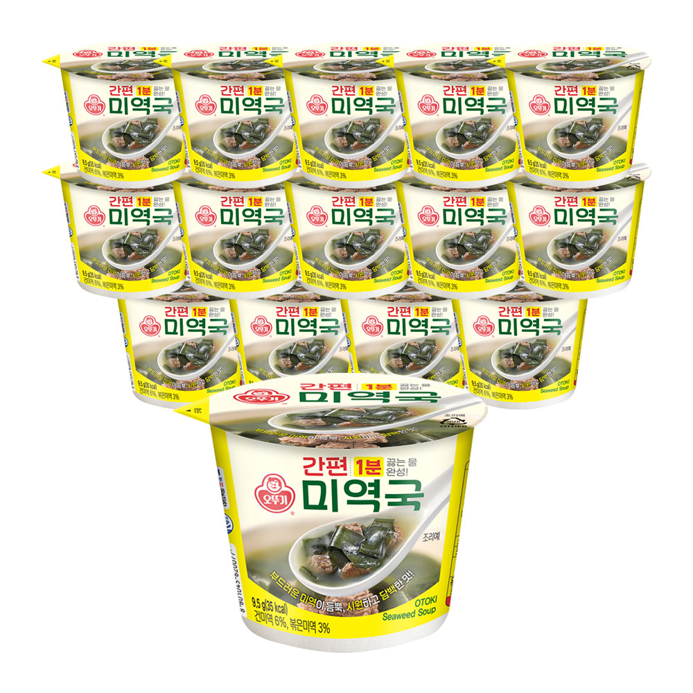오뚜기 간편 미역국컵국 15개 - 상품 이미지