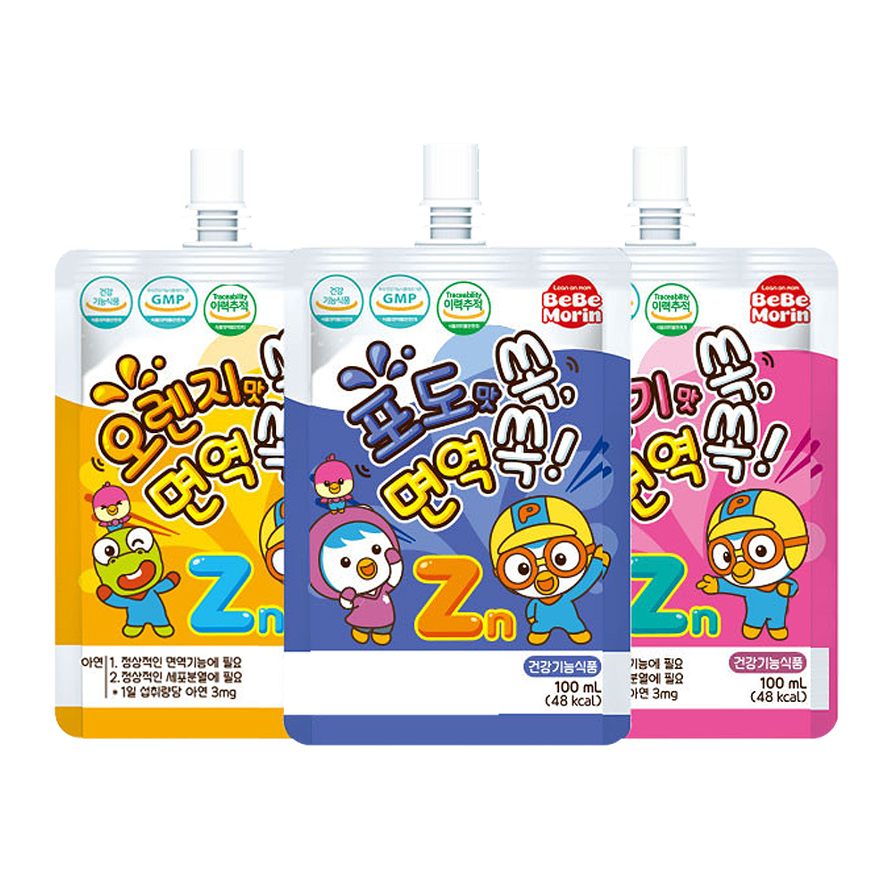 뽀로로 아연담은 면역 쏙 100ml (10개) 딸기맛, 포도맛, 오렌지맛 택1 - 상품 이미지