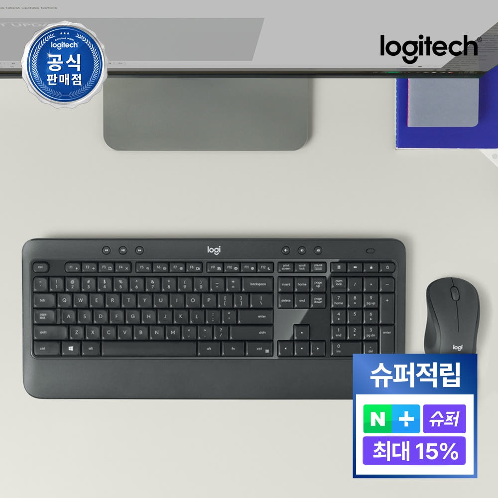 MK540 마우스 디테일