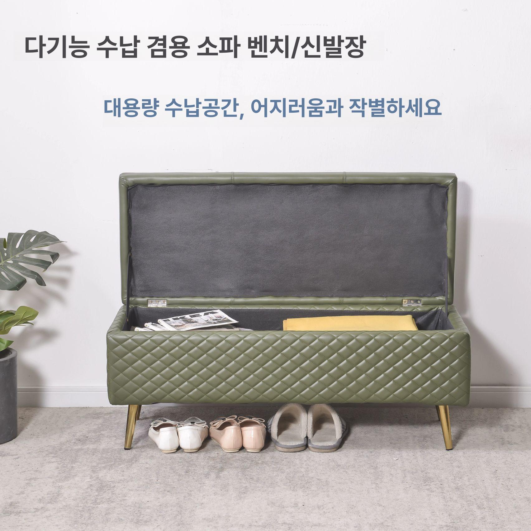 북유럽 수납스툴 가죽 방수 골드 벤치수납의자 낮은 쇼파 다크블루 60x40x45 - 상세 이미지 3